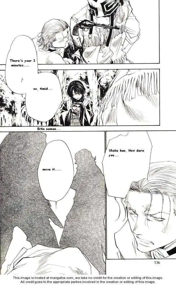 Saiyuki Reload Chapter 43 21